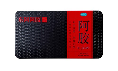 熊胆痔灵膏*葵花说明书-专业葵花熊胆痔灵栓多少钱一盒平台-葵花熊胆痔灵栓多少钱一盒
